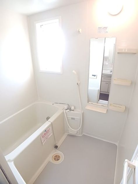 Naikan3 20260724000000 945x630