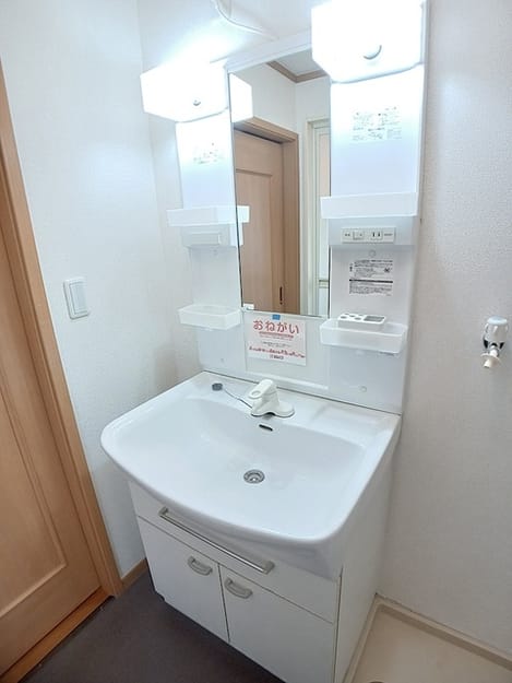 Naikan9 20260724000000