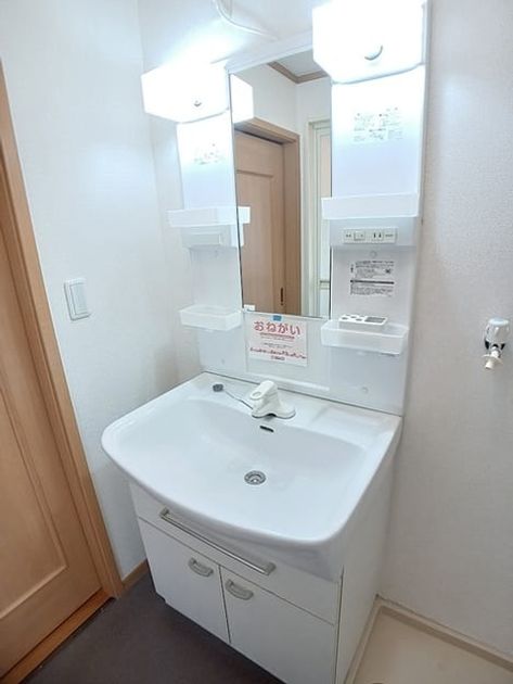 Naikan9 20260724000000 945x630