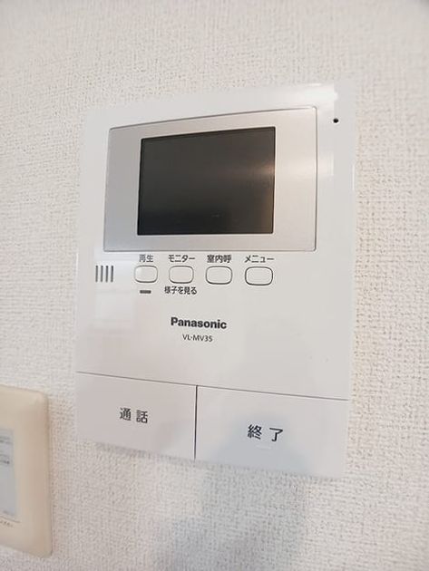 Naikan9 20260827000000 945x630