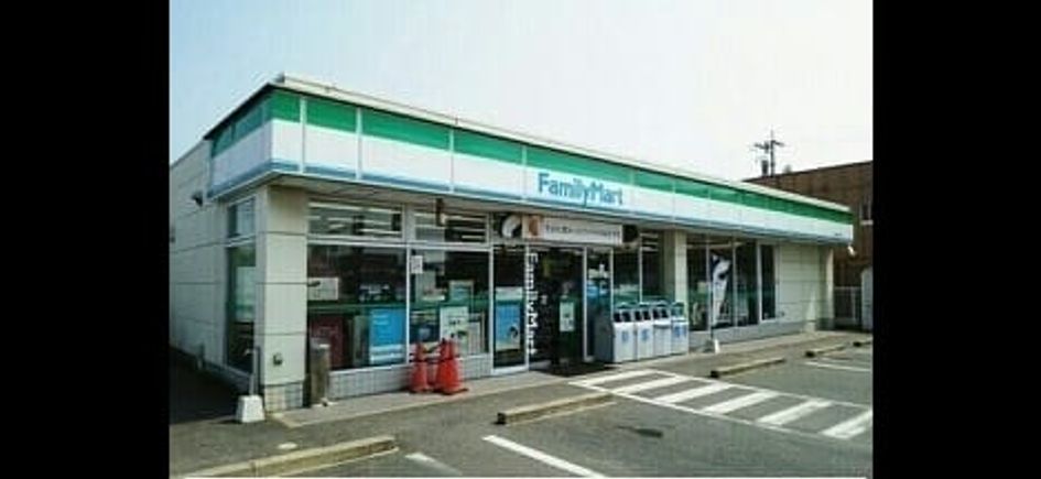Naikan13 20240705000000 945x630