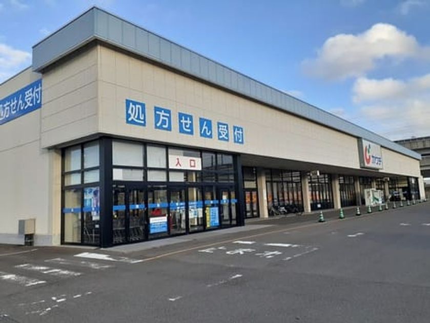Naikan17 20231130000000 945x630