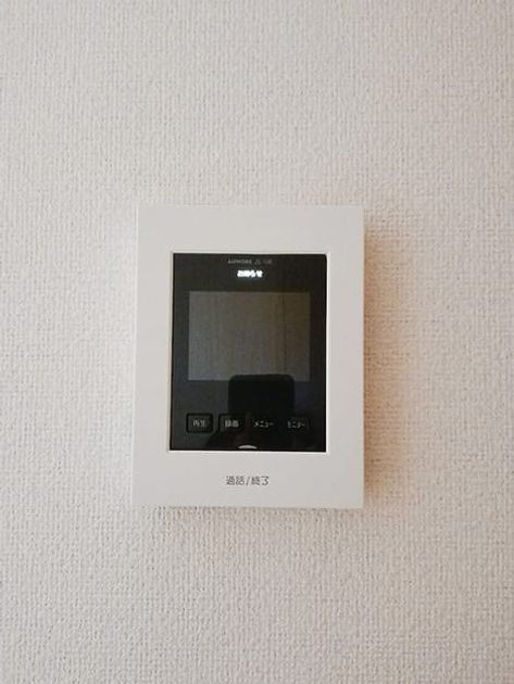Naikan11 20260728000000 945x630
