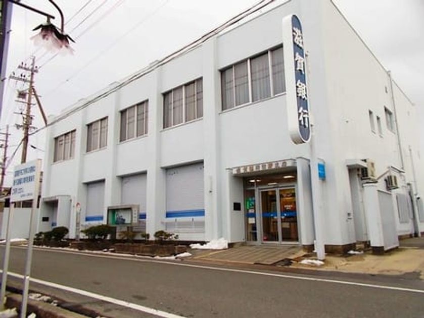 Naikan13 20200223000000 945x630