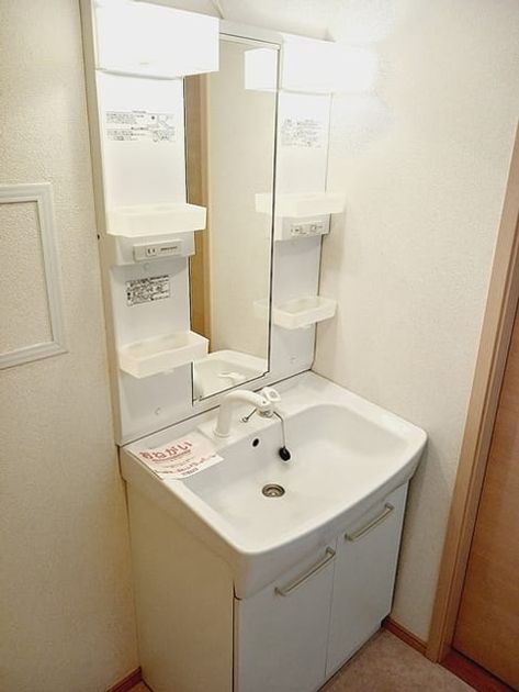 Naikan4 20260722000000 945x630