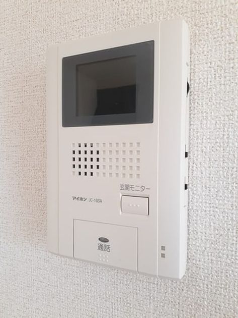 Naikan12 20230130000000 945x630