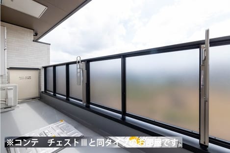 Naikan10 20260603000000