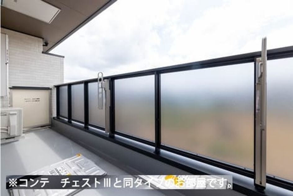 Naikan10 20260603000000 945x630