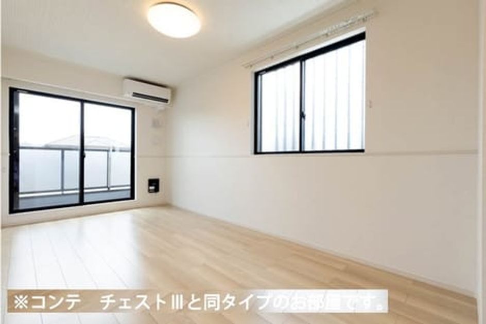 Naikan1 20260603000000 945x630