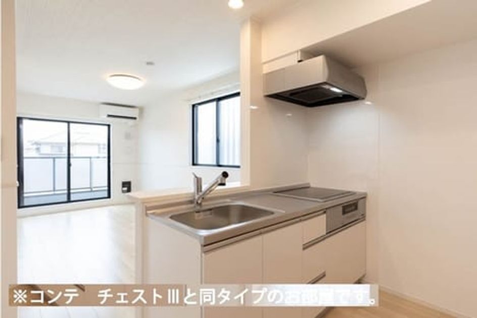 Naikan2 20260603000000 945x630