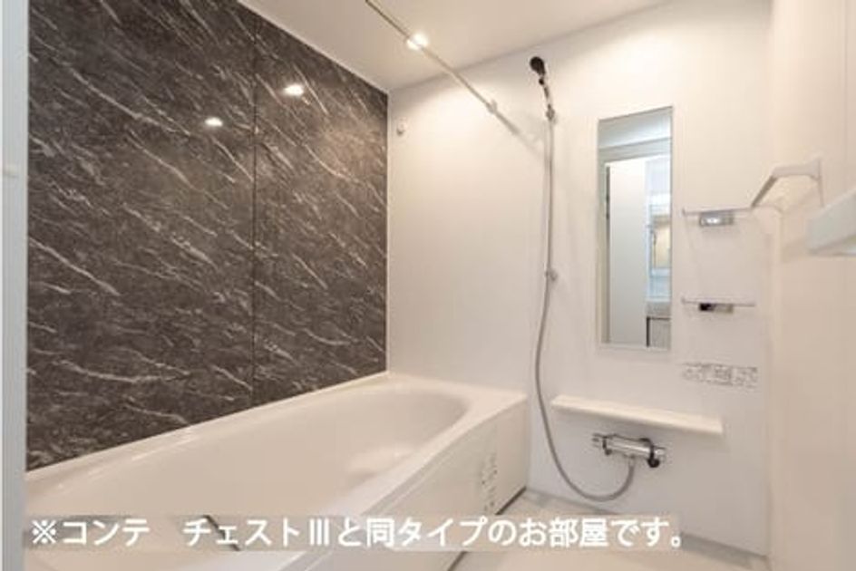 Naikan3 20260603000000 945x630