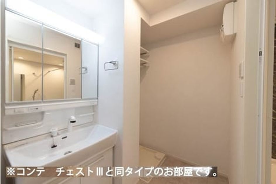 Naikan4 20260603000000 945x630