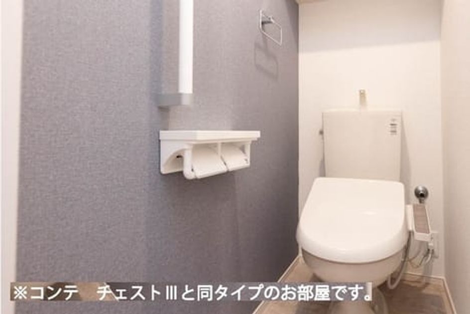 Naikan5 20260603000000 945x630