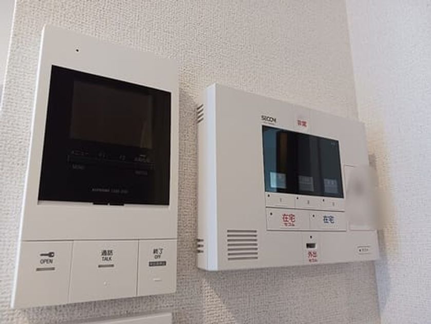 Naikan7 20261016000000 945x630