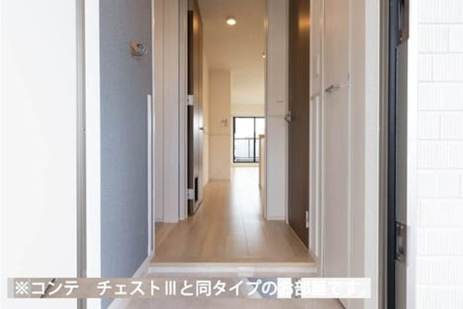 Naikan8 20260603000000 945x630