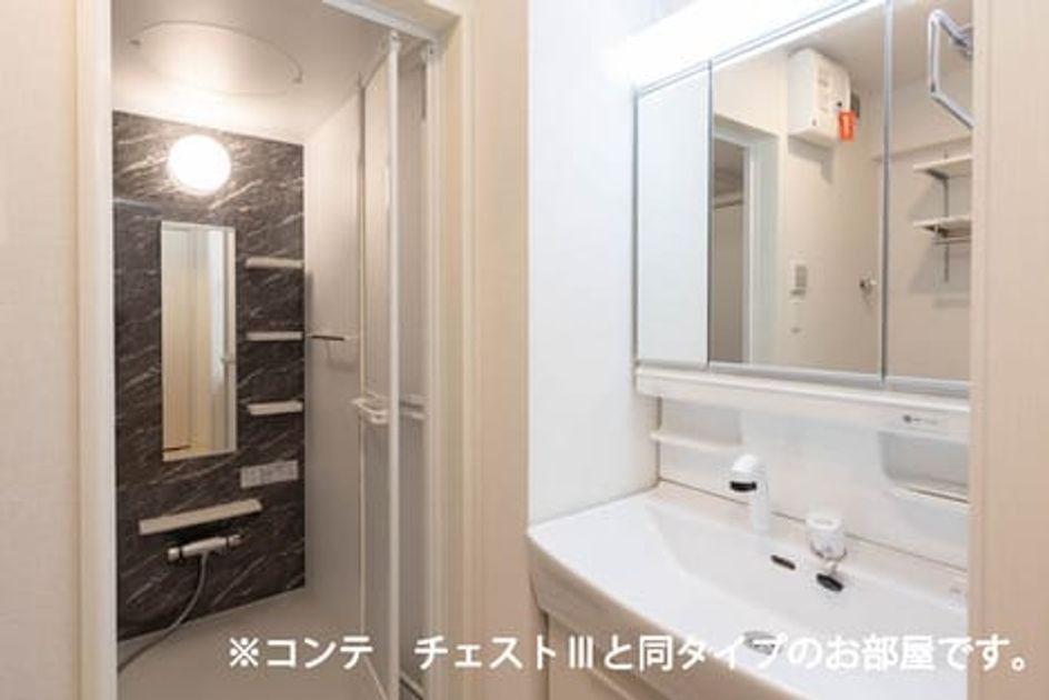 Naikan4 20260609000000 945x630