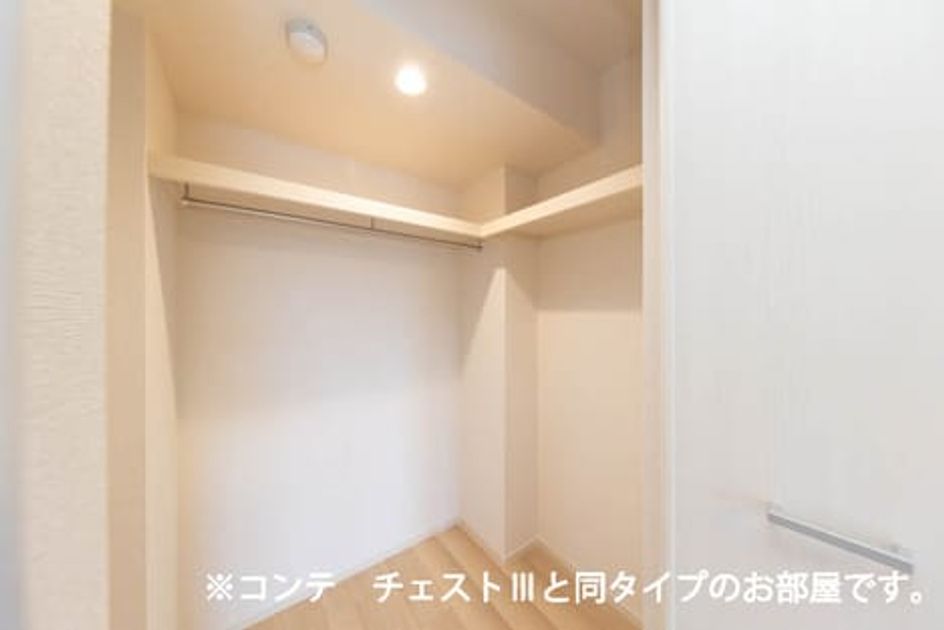 Naikan5 20260603000000 945x630