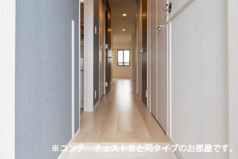 Naikan7 20260603000000 945x630