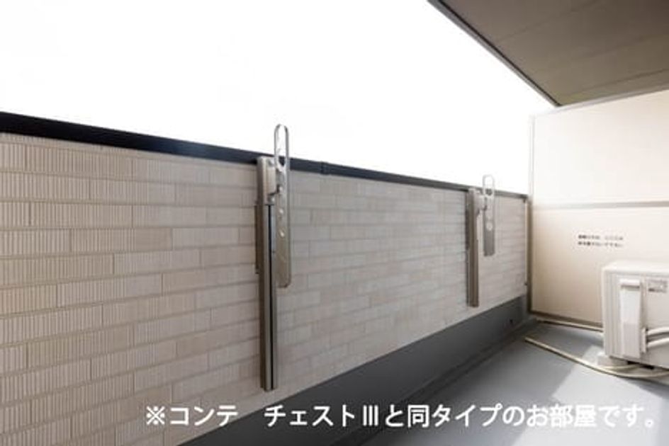 Naikan9 20260603000000 945x630