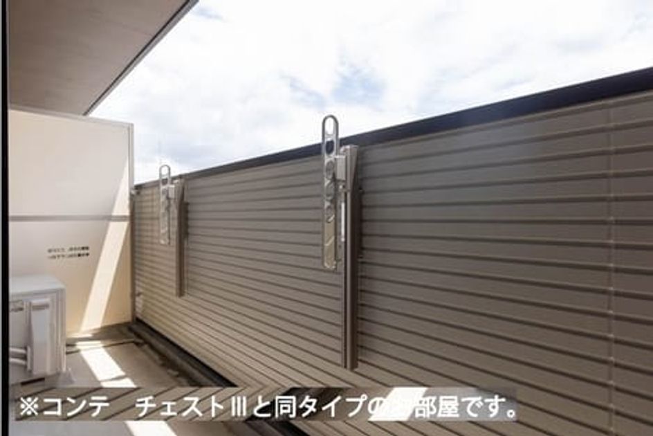 Naikan10 20260602000000 945x630