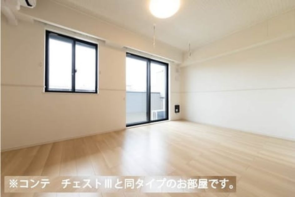Naikan1 20260602000000 945x630