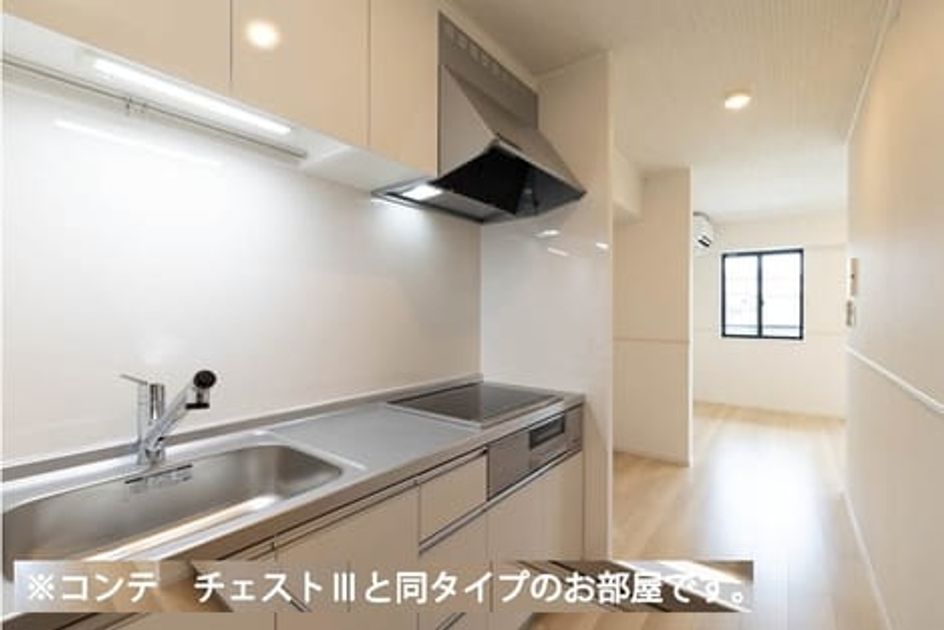 Naikan2 20260602000000 945x630
