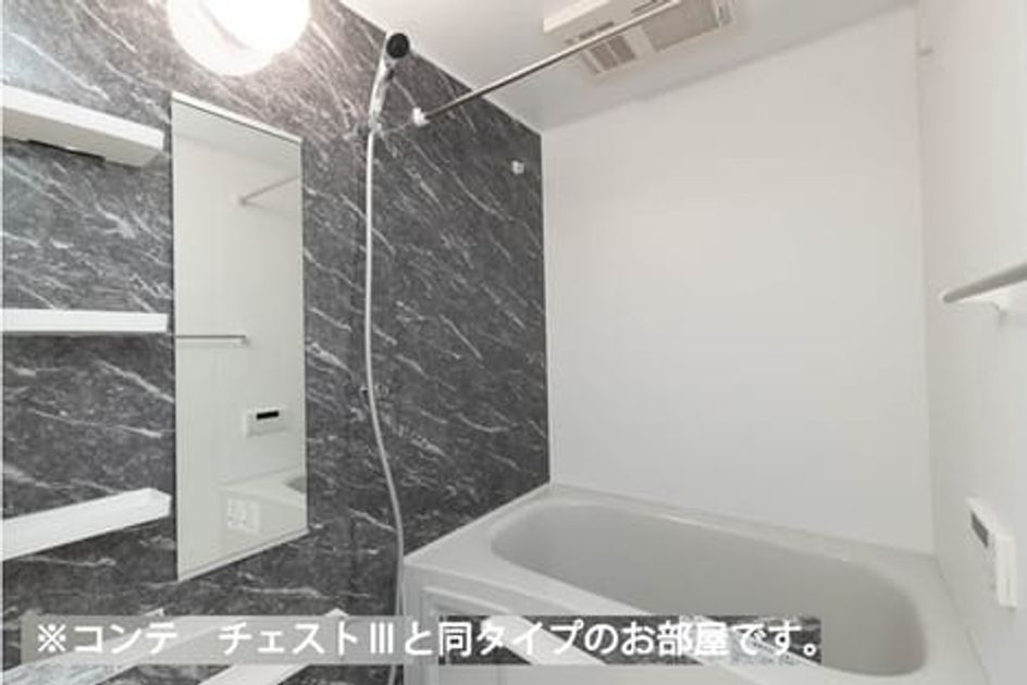 Naikan3 20260602000000 945x630
