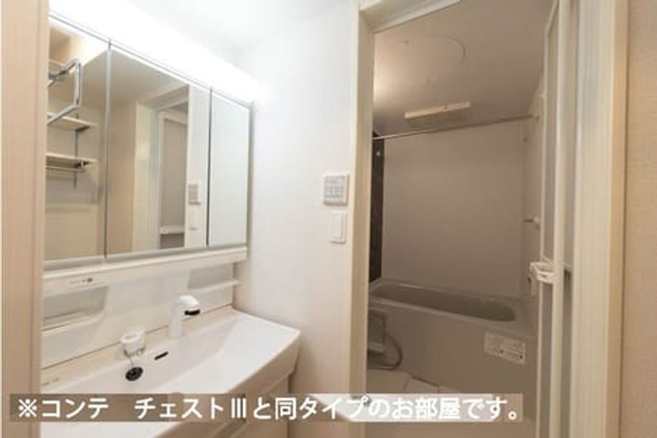Naikan4 20260602000000 945x630