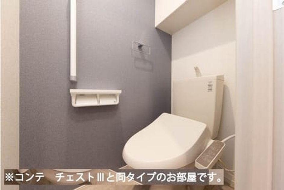 Naikan5 20260602000000 945x630