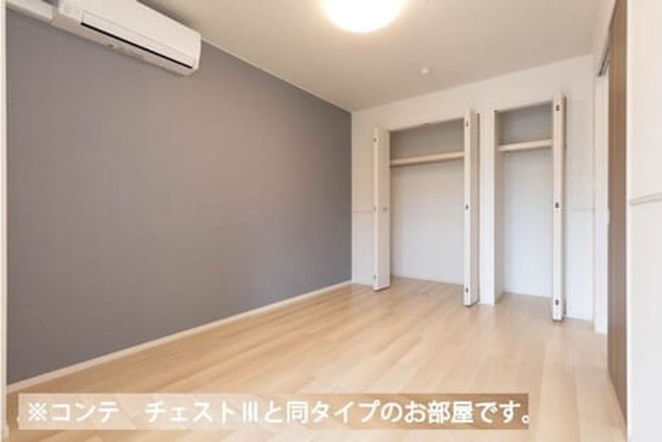 Naikan6 20260602000000 945x630