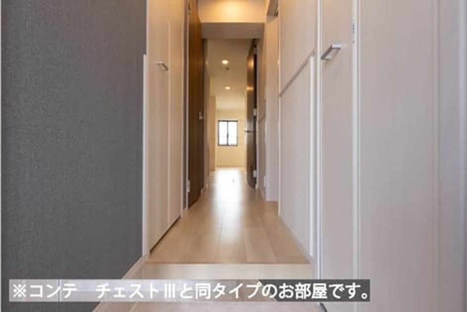 Naikan8 20260602000000 945x630
