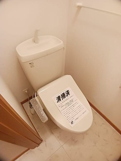 Naikan6 20260703000000 945x630