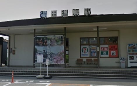 Naikan17 20220916000000