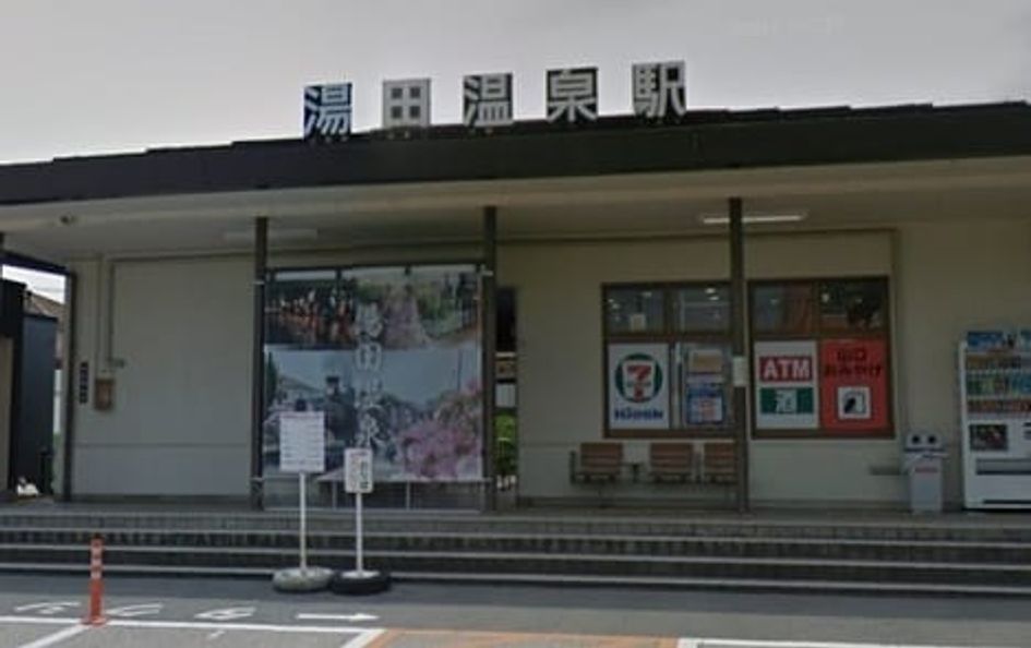 Naikan17 20220916000000 945x630