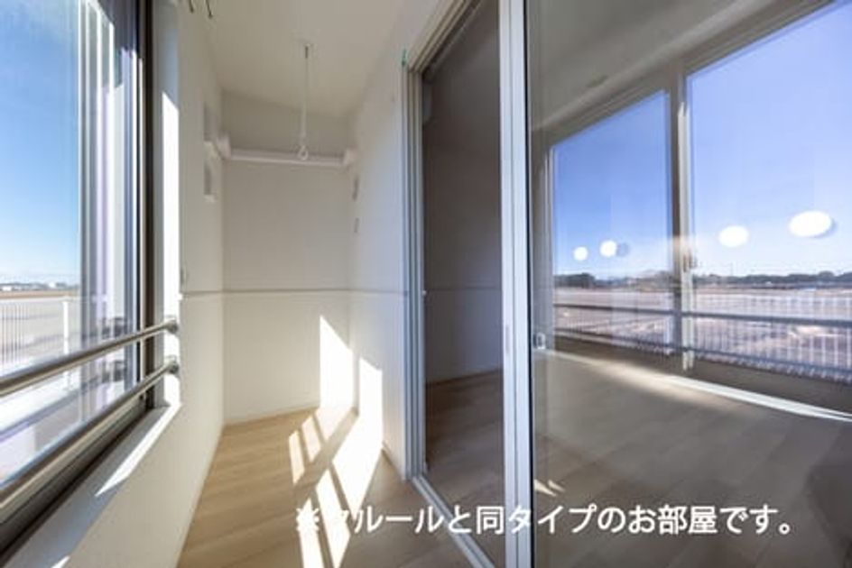 Naikan10 20260527000000 945x630