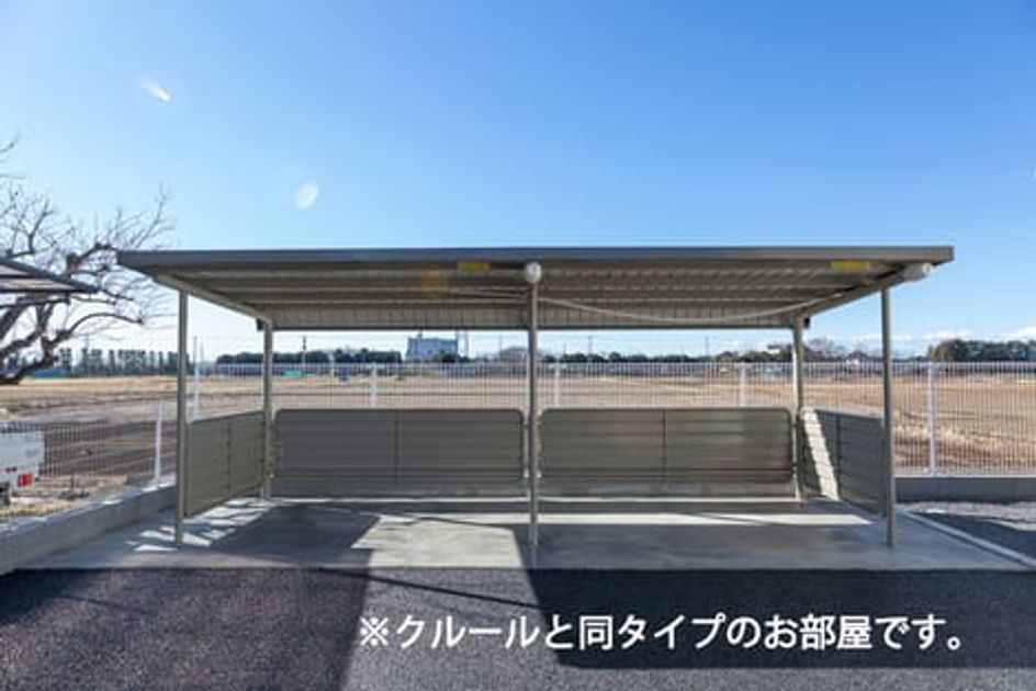 Naikan11 20260527000000 945x630