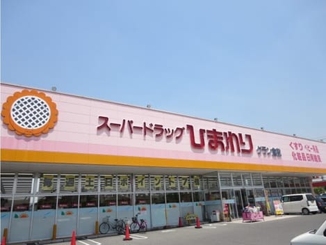 Naikan15 20260527000000