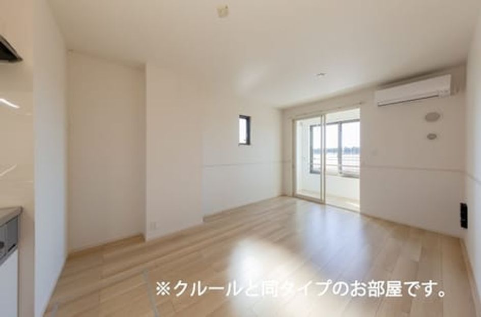 Naikan1 20260527000000 945x630