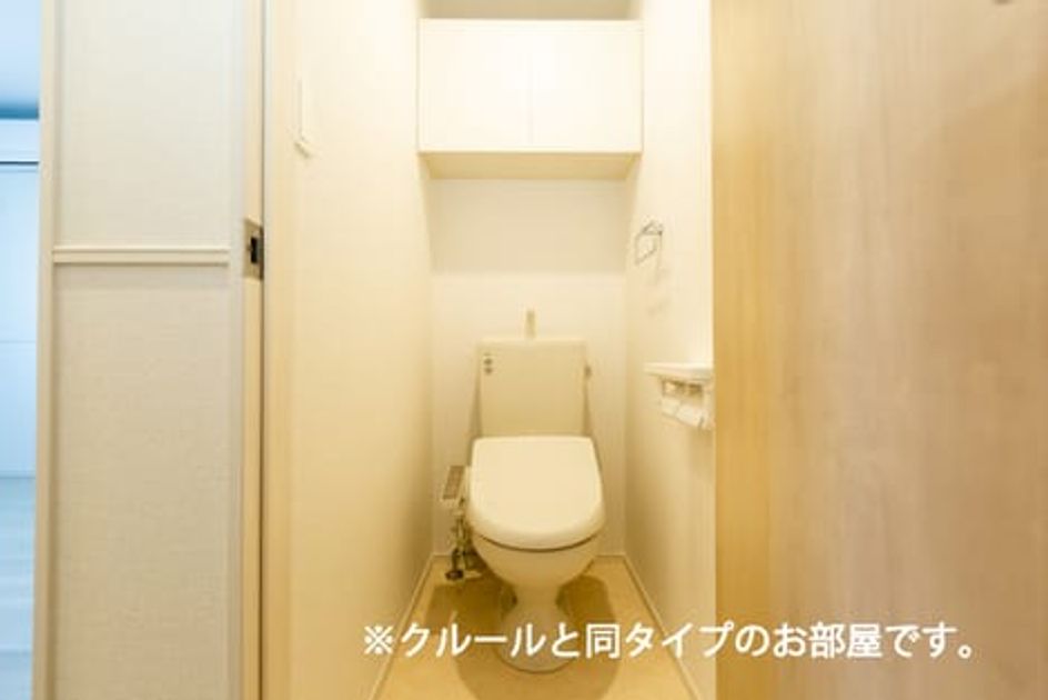 Naikan6 20260527000000 945x630