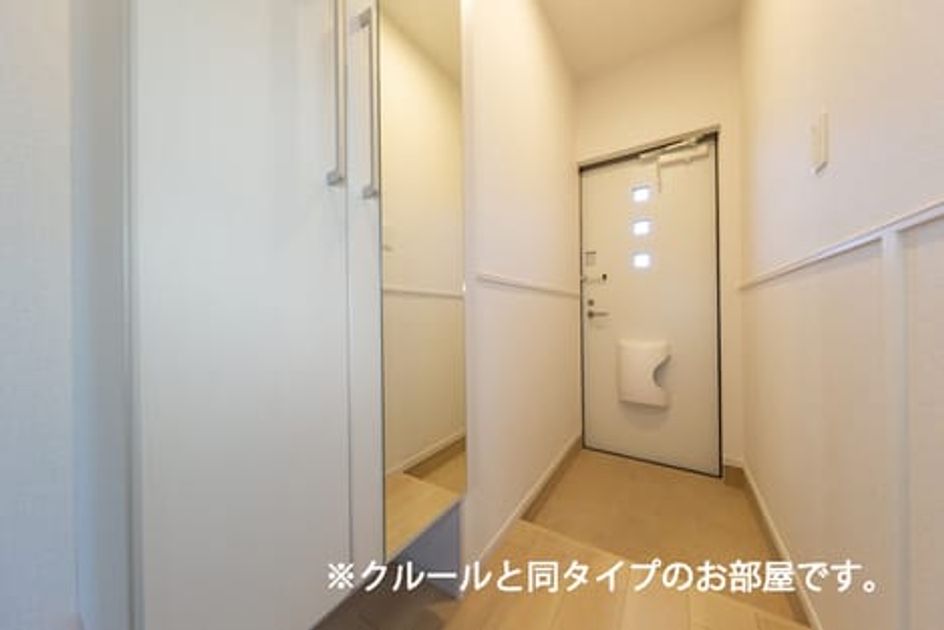 Naikan7 20260527000000 945x630