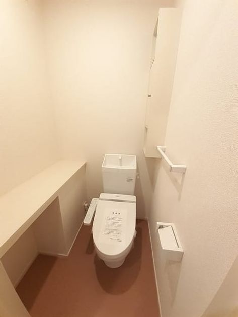 Naikan5 20220204000000 945x630
