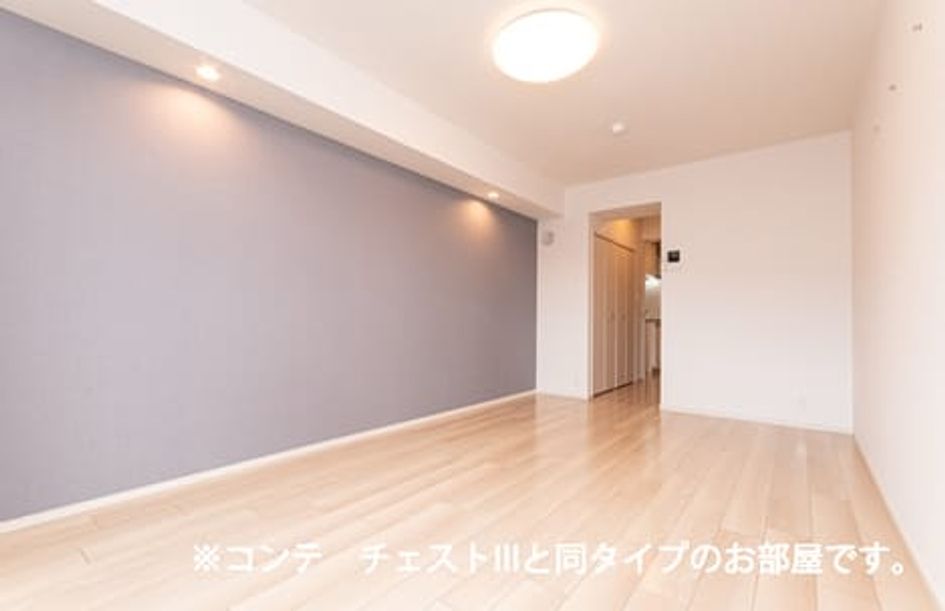 Naikan10 20260527000000 945x630