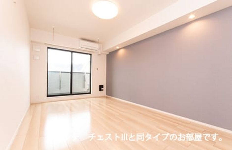 Naikan1 20260527000000 945x630