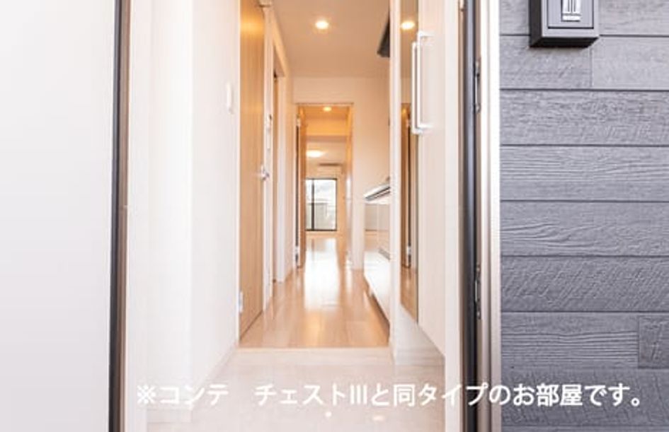 Naikan6 20260527000000 945x630