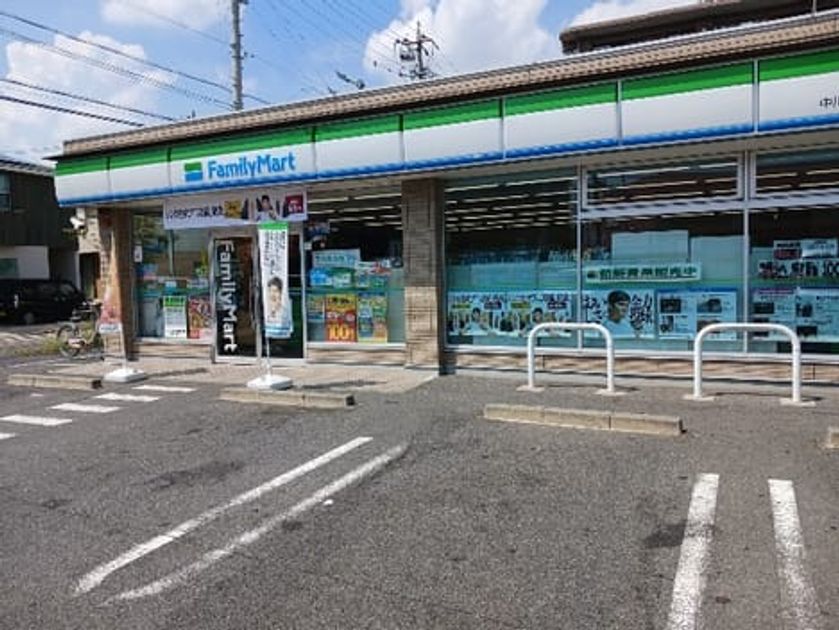 Naikan13 20250826000000 945x630