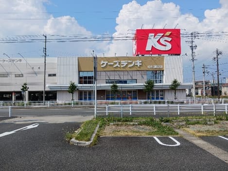Naikan17 20260915000000