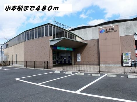 Naikan15 20140510000000