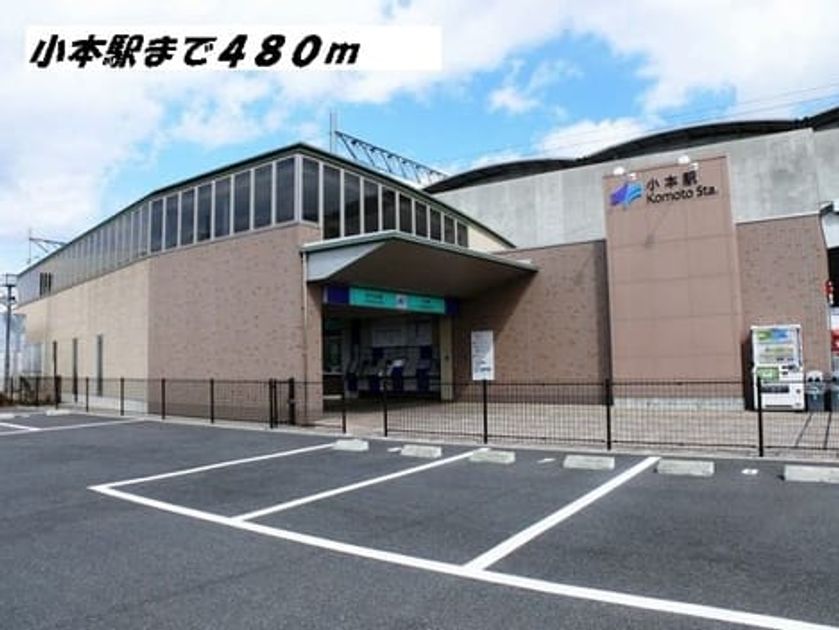 Naikan15 20140510000000 945x630