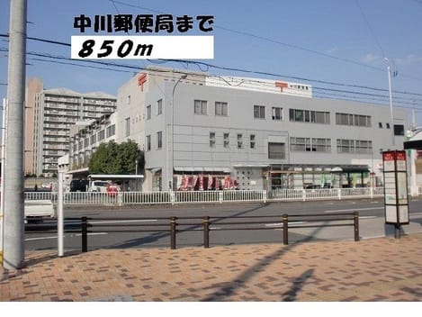 Naikan16 20140510000000