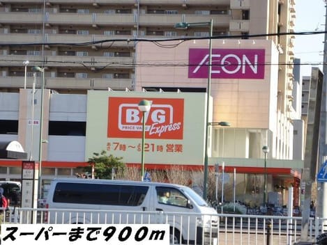 Naikan17 20140510000000